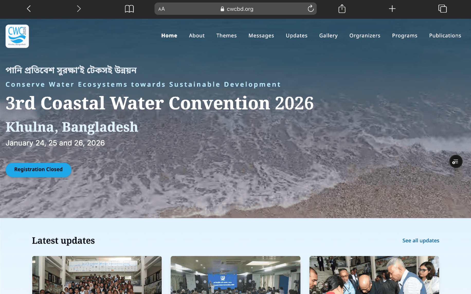 CWC 2025 Conference Platform hero